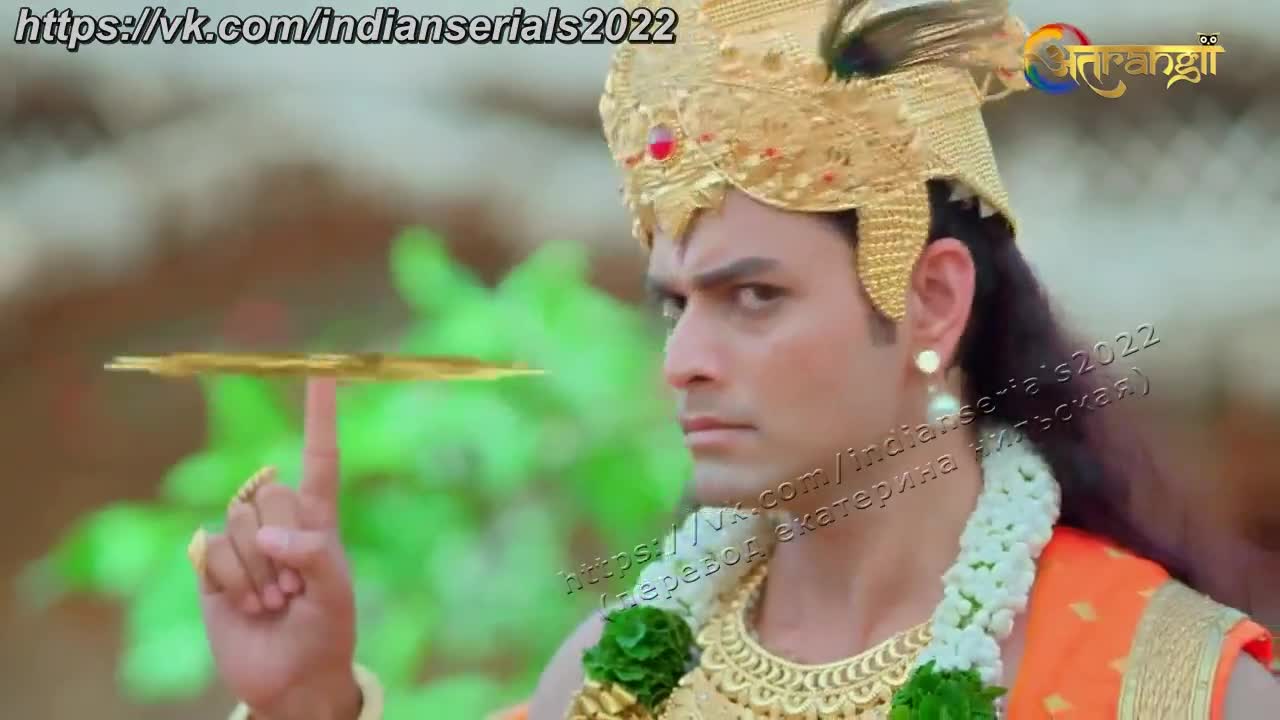 Парашурама 8 серия Парашурама 8 серия