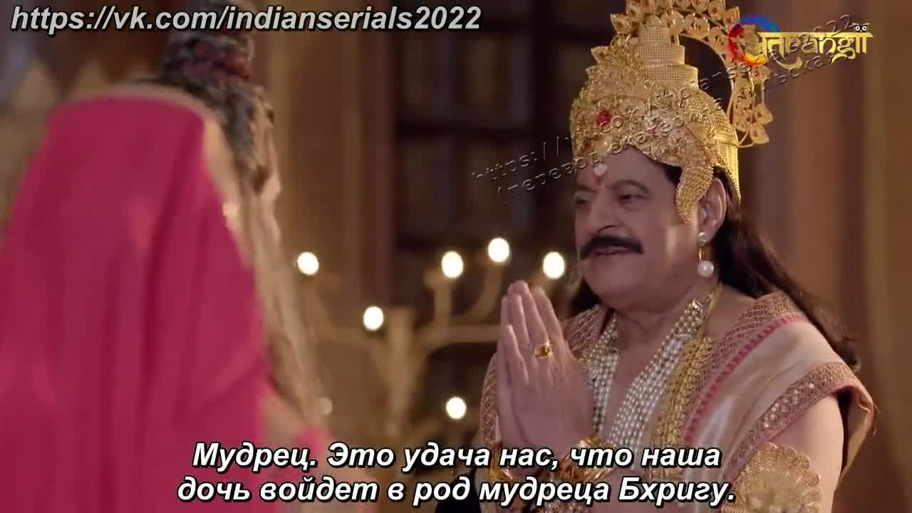 Парашурама 9 серия Парашурама 9 серия