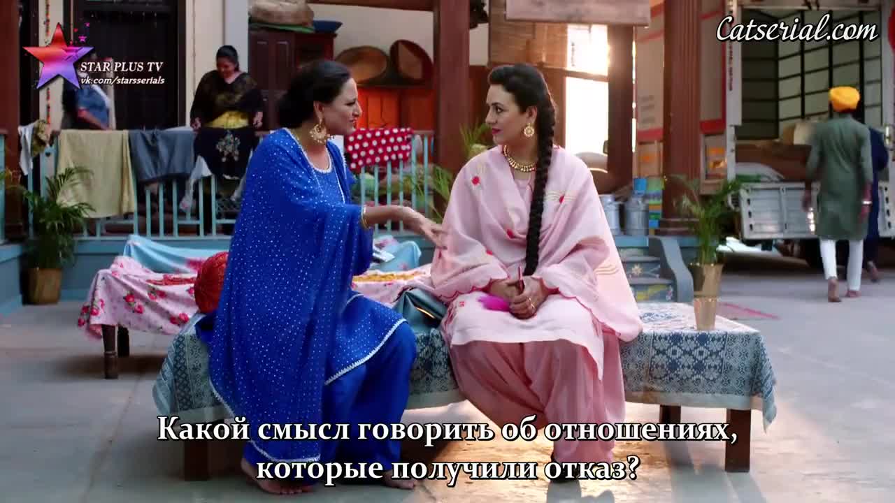 Пари и Нити 10 серия