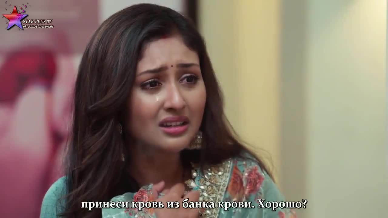 Пари и Нити 100 серия