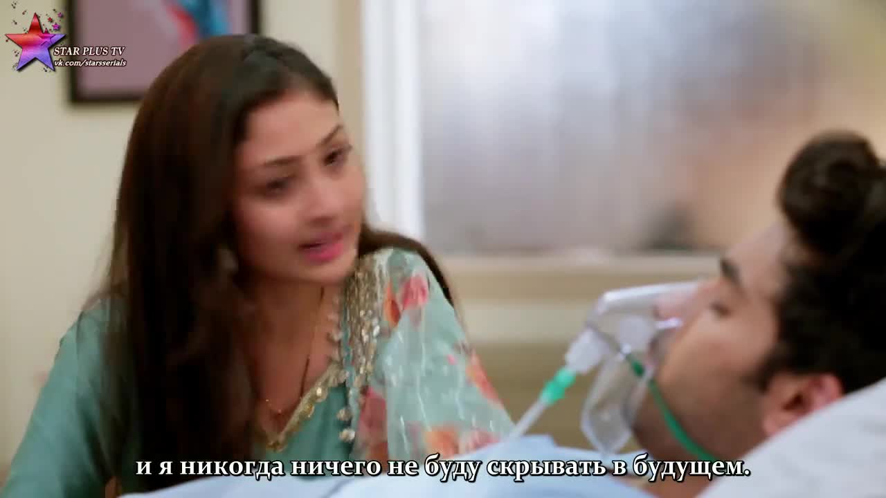 Пари и Нити 101 серия Пари и Нити 101 серия