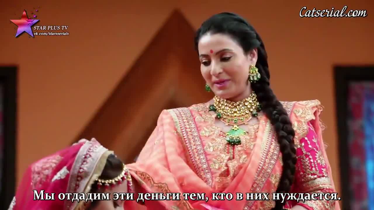 Пари и Нити 14 серия Пари и Нити 14 серия