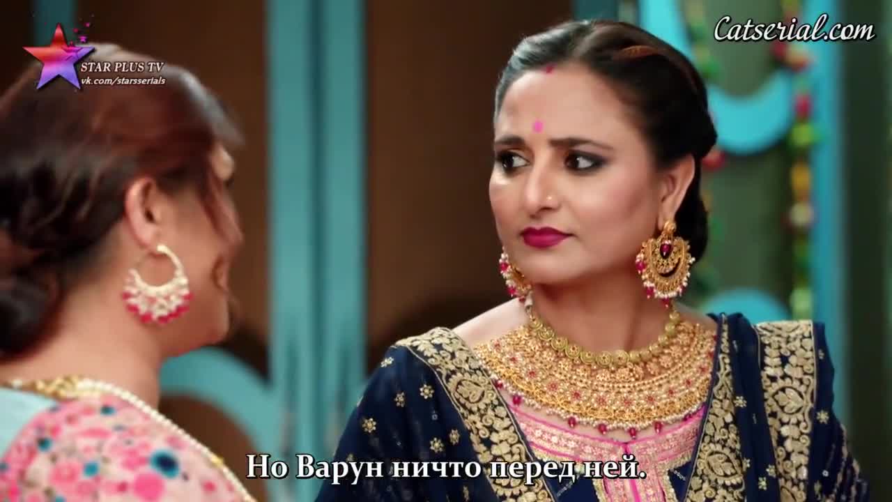 Пари и Нити 15 серия