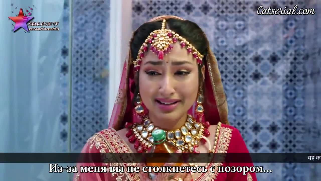 Пари и Нити 16 серия