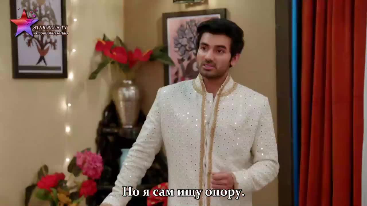 Пари и Нити 18 серия Пари и Нити 18 серия