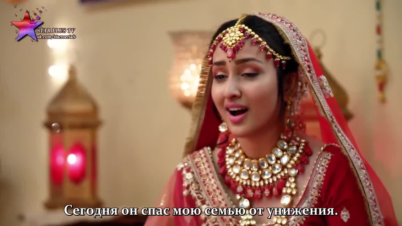 Пари и Нити 19 серия