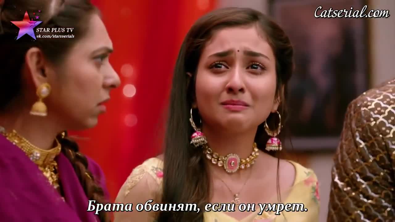 Пари и Нити 2 серия Пари и Нити 2 серия