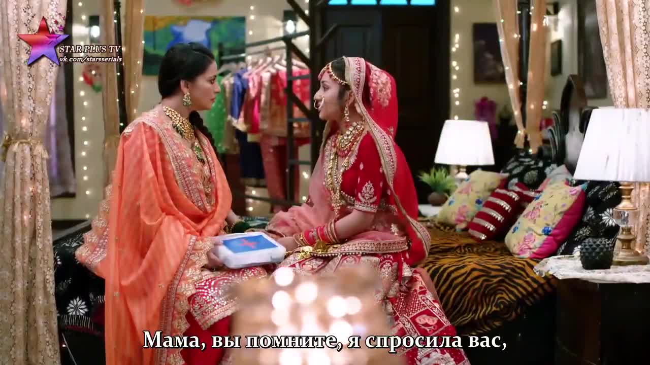 Пари и Нити 20 серия Пари и Нити 20 серия