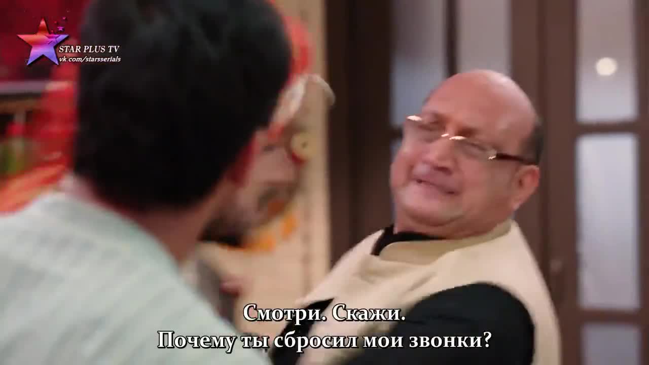 Пари и Нити 23 серия Пари и Нити 23 серия