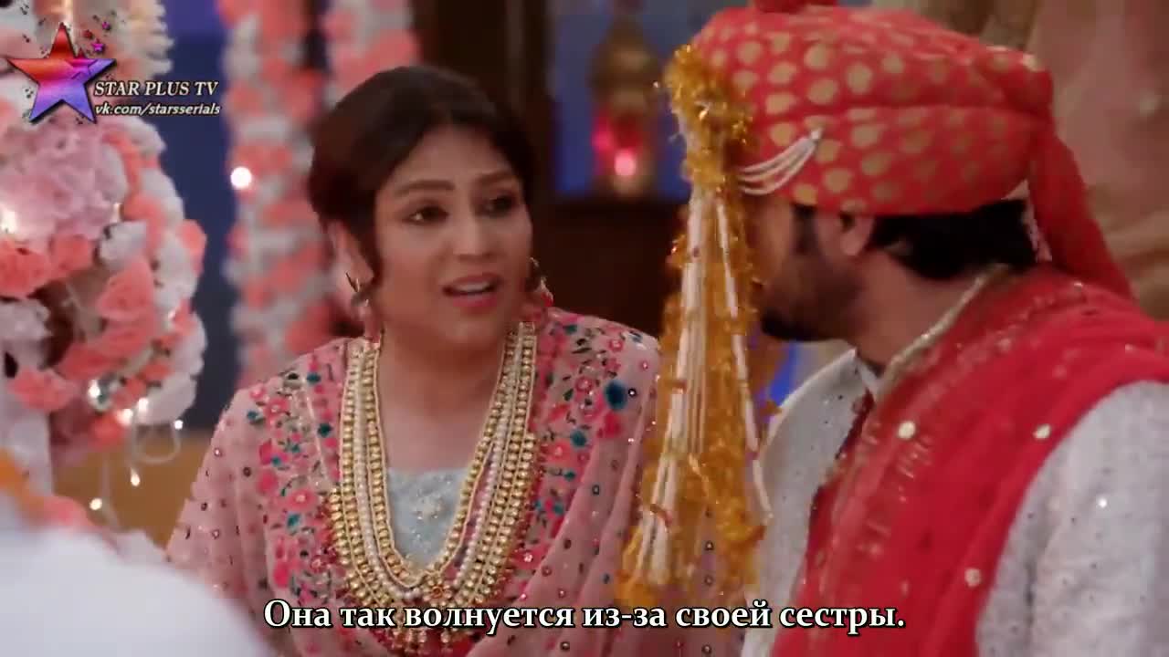 Пари и Нити 26 серия