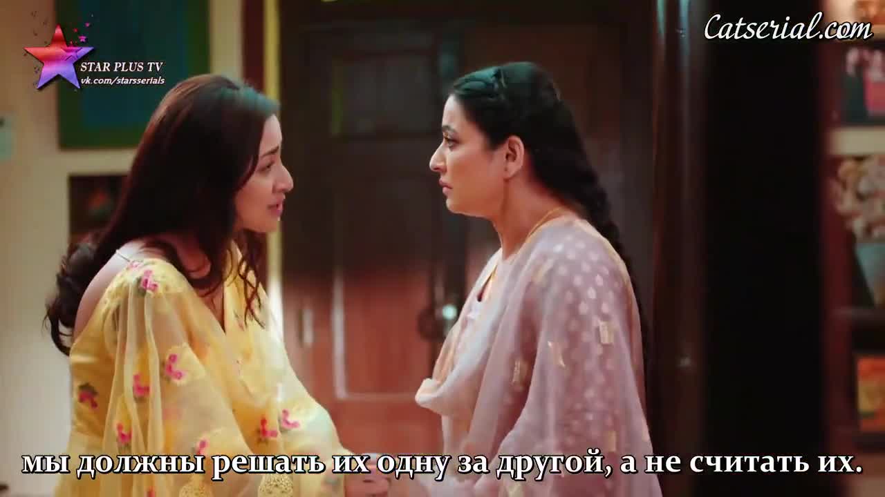 Пари и Нити 3 серия Пари и Нити 3 серия