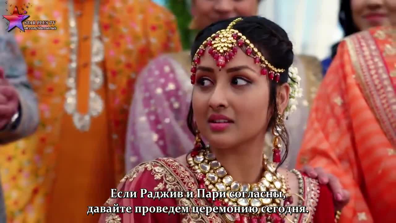 Пари и Нити 33 серия