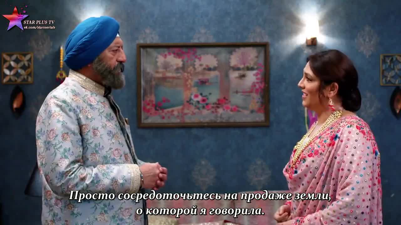 Пари и Нити 37 серия