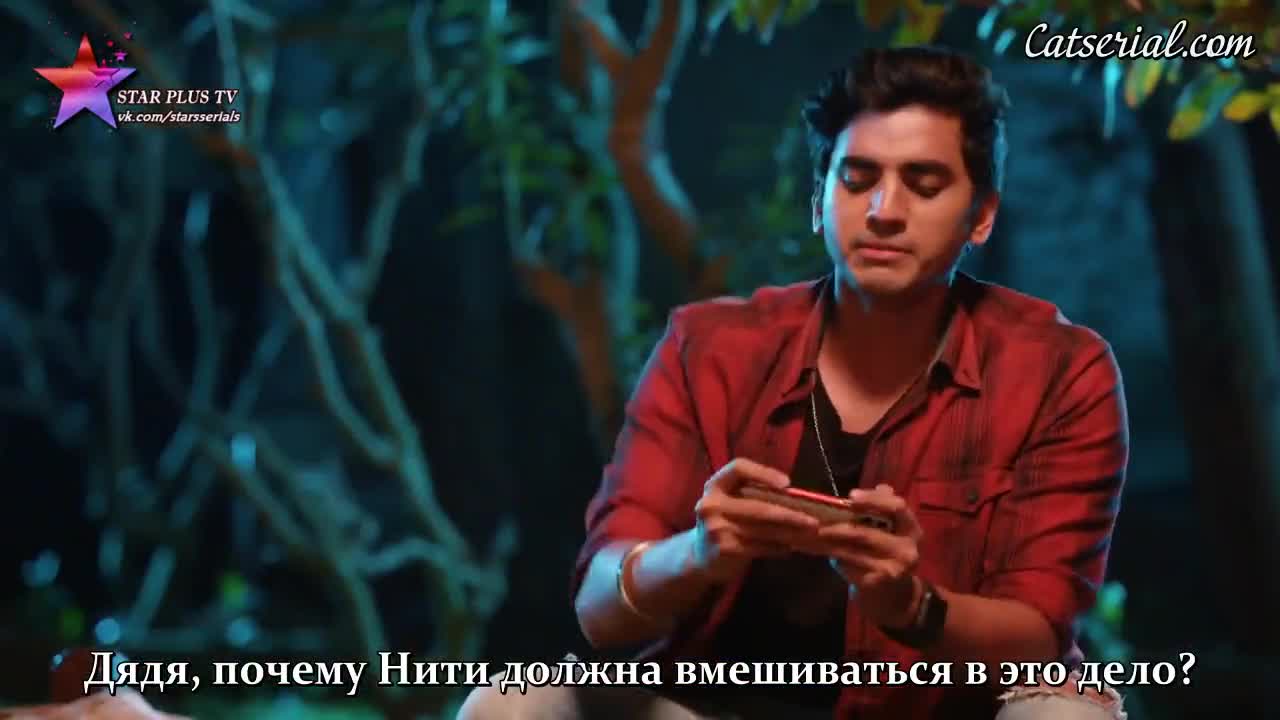 Пари и Нити 4 серия Пари и Нити 4 серия