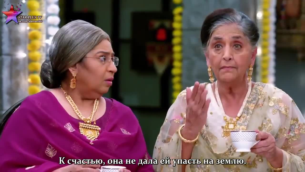 Пари и Нити 40 серия Пари и Нити 40 серия