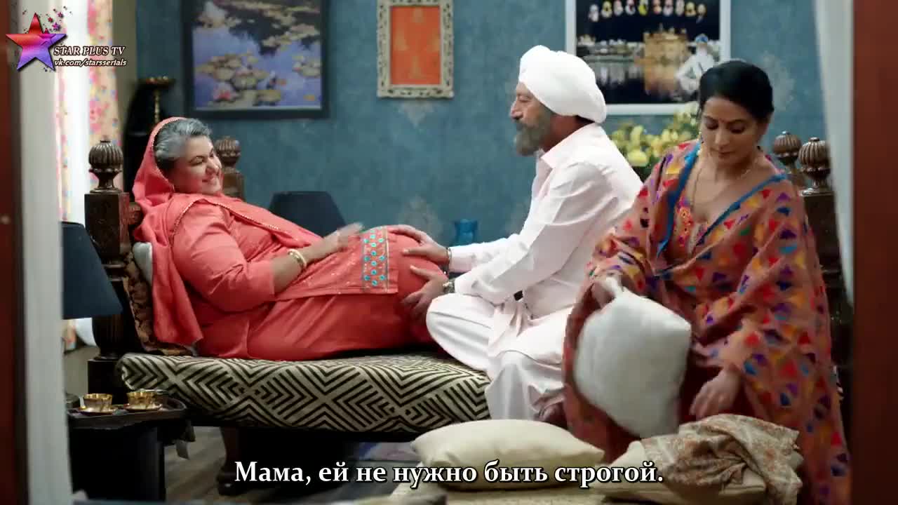 Пари и Нити 41 серия