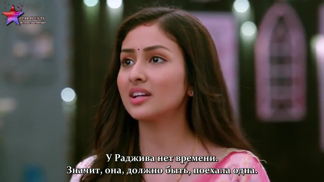 Пари и Нити 46 серия Пари и Нити 46 серия