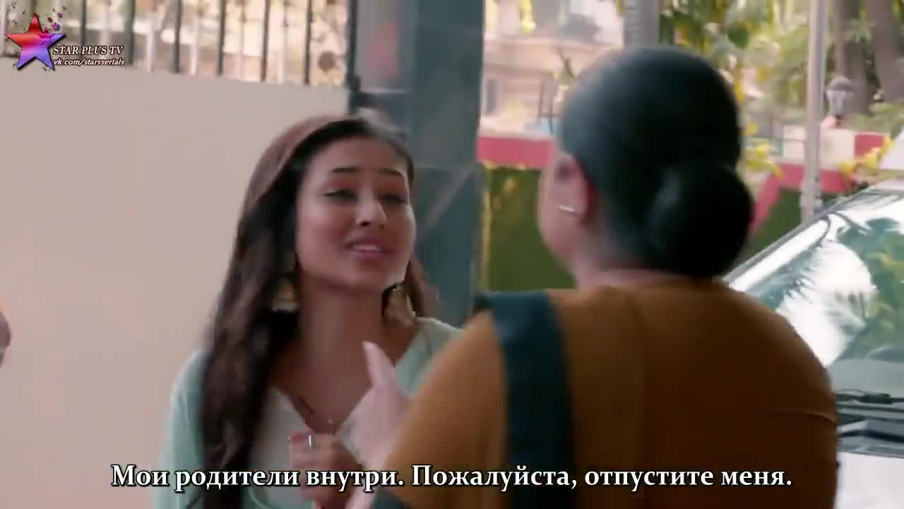 Пари и Нити 47 серия Пари и Нити 47 серия