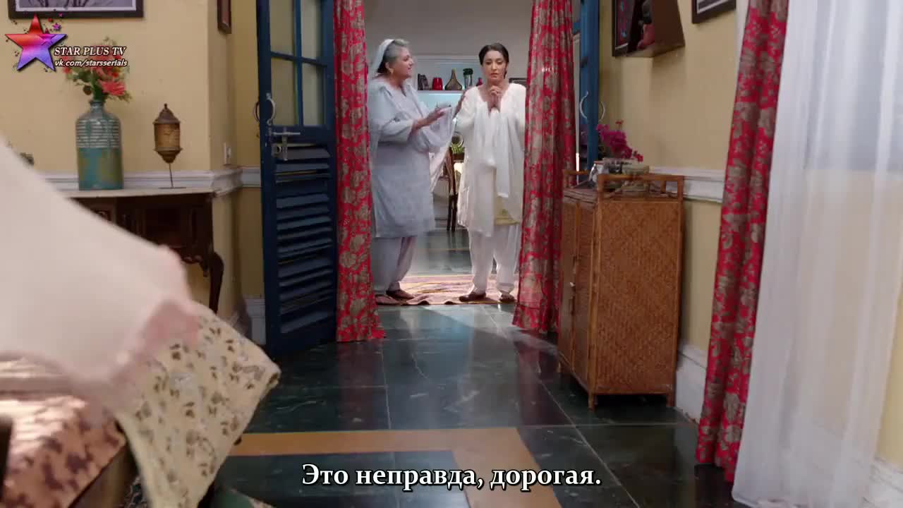 Пари и Нити 54 серия Пари и Нити 54 серия