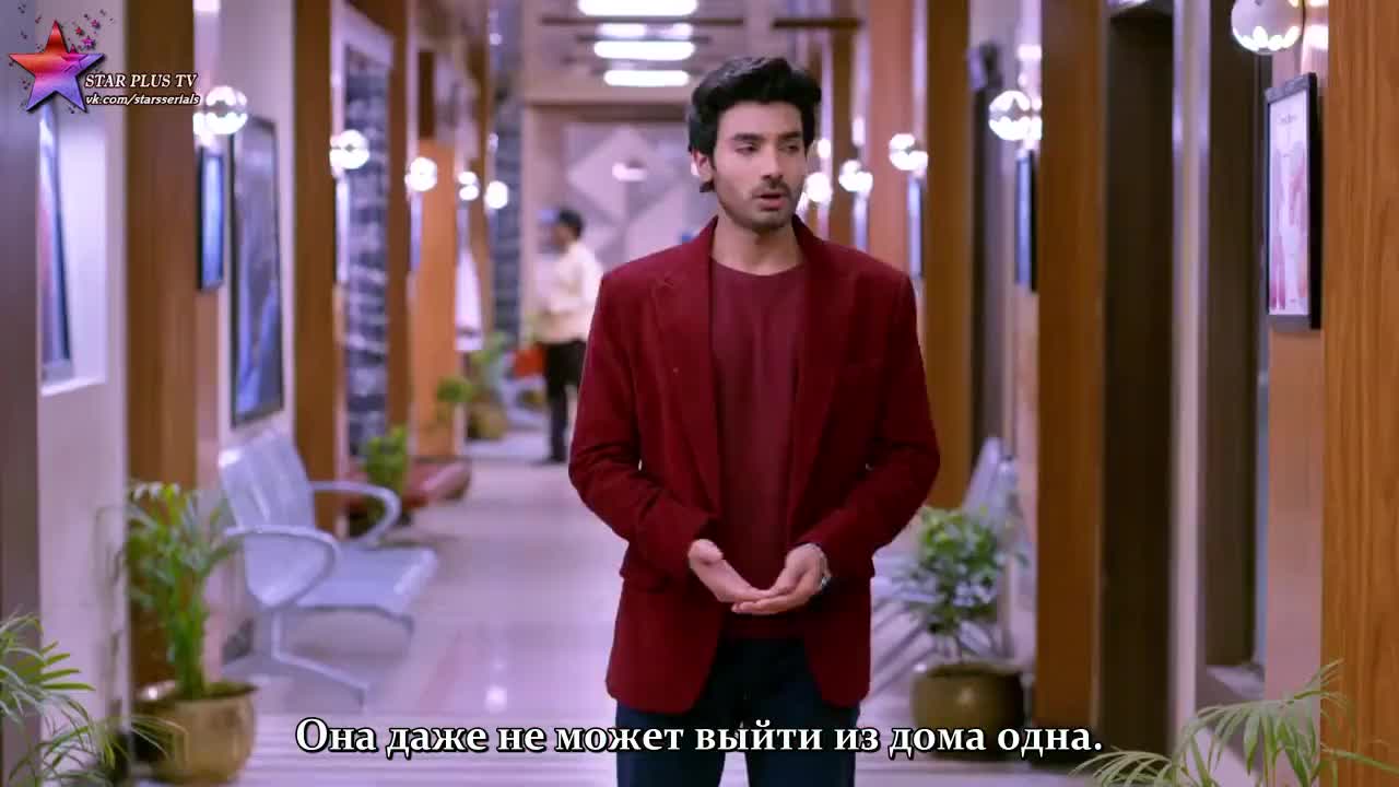 Пари и Нити 55 серия Пари и Нити 55 серия