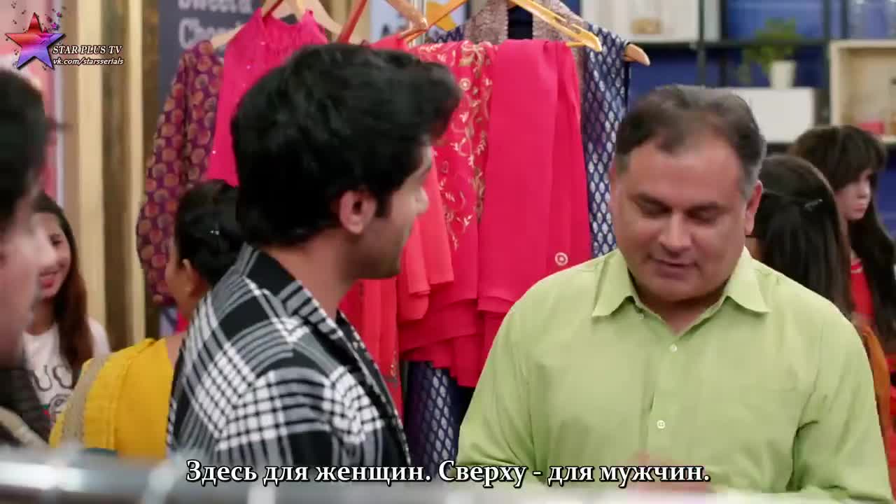 Пари и Нити 56 серия Пари и Нити 56 серия