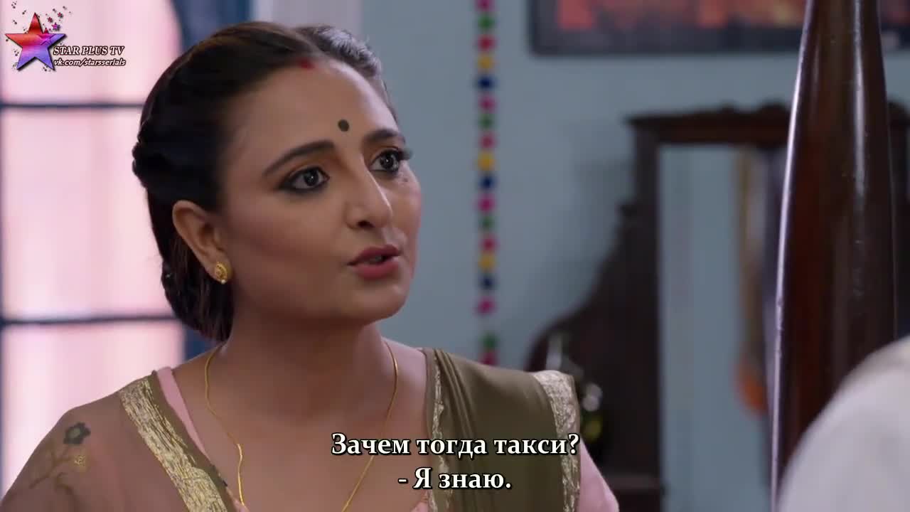 Пари и Нити 57 серия