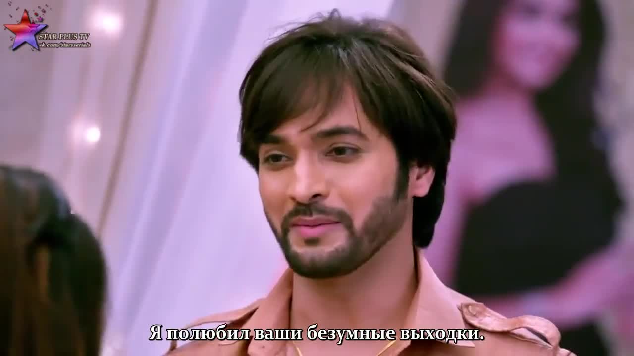 Пари и Нити 66 серия Пари и Нити 66 серия