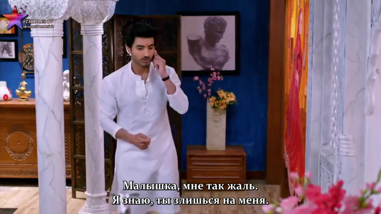 Пари и Нити 70 серия