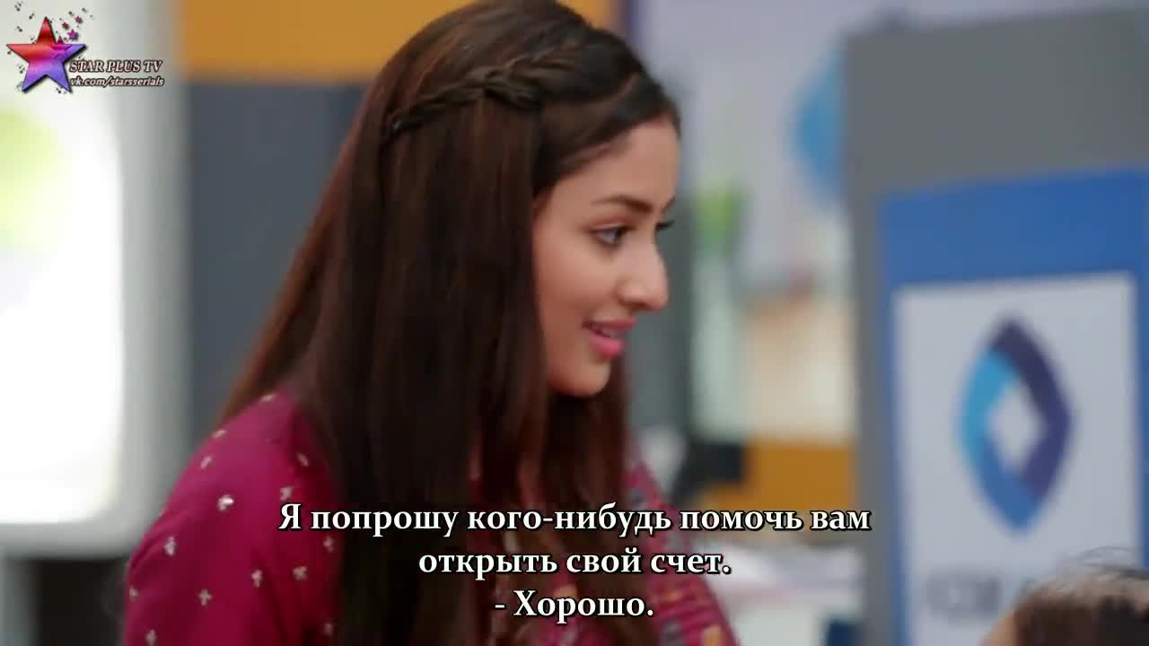 Пари и Нити 76 серия Пари и Нити 76 серия