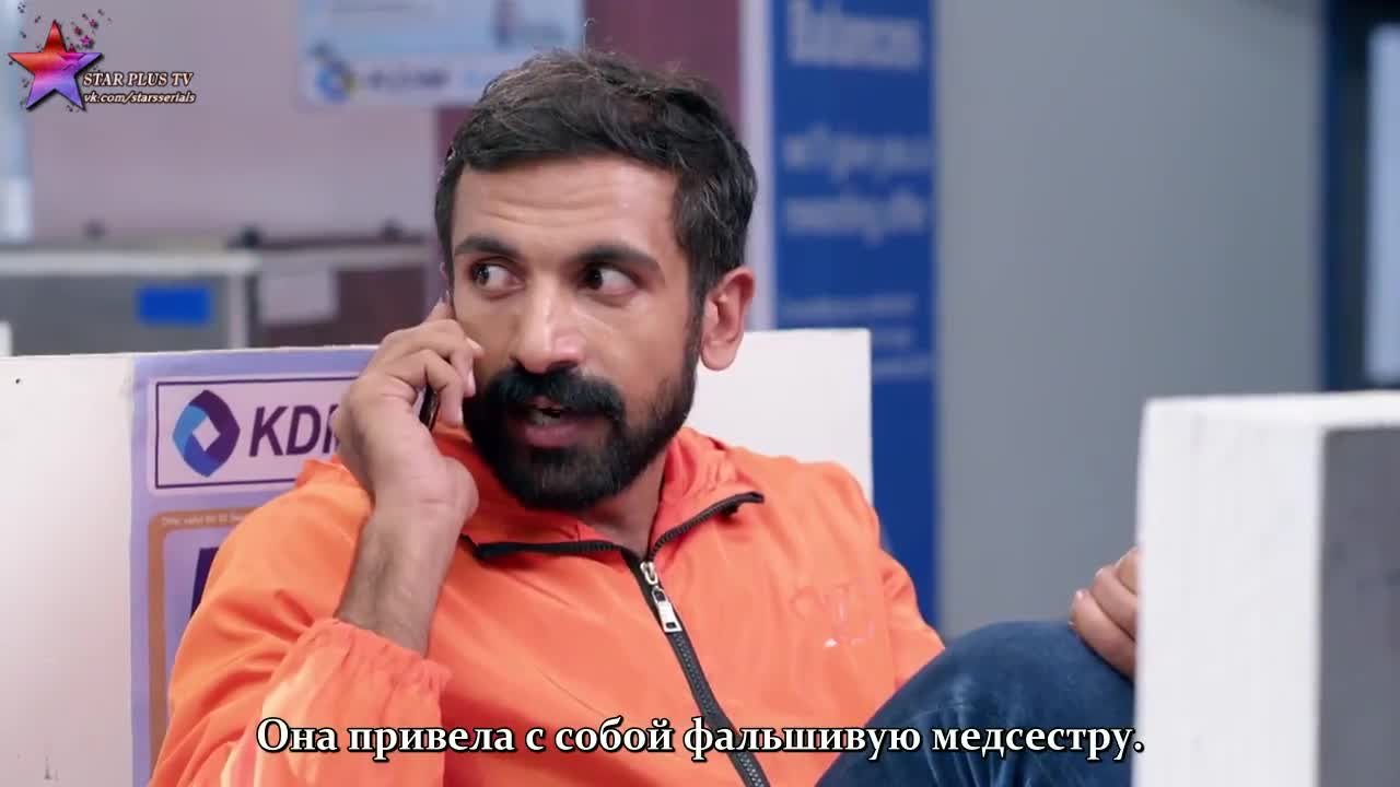 Пари и Нити 84 серия Пари и Нити 84 серия