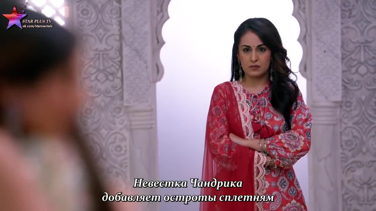 Пари и Нити 88 серия Пари и Нити 88 серия