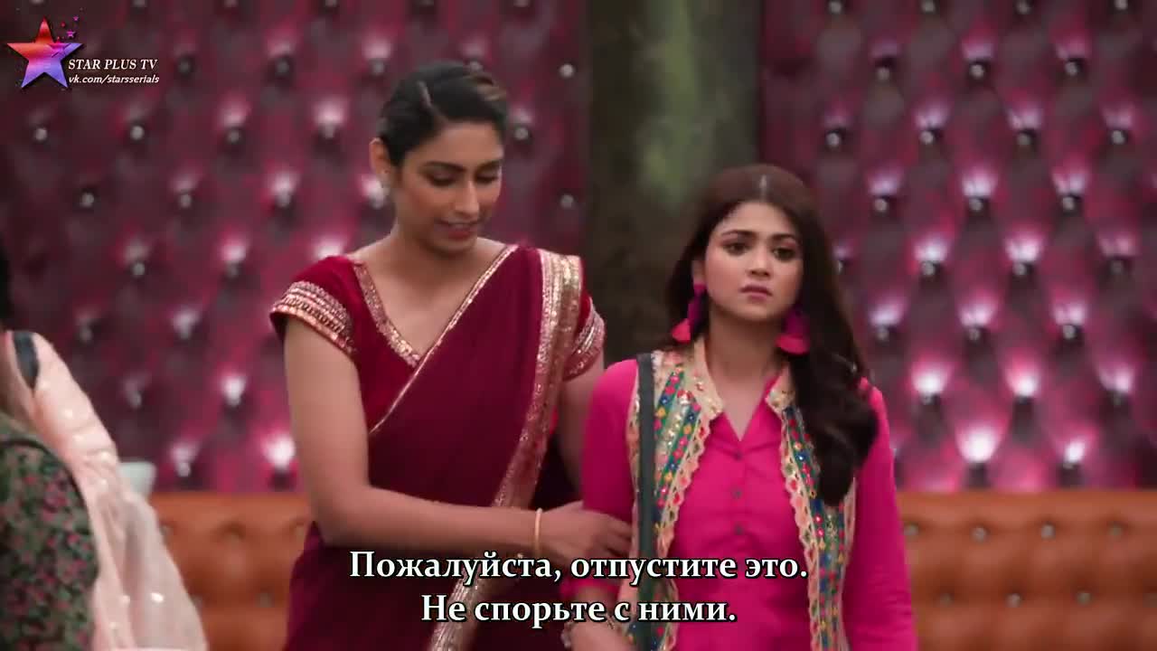 Пари и Нити 91 серия Пари и Нити 91 серия