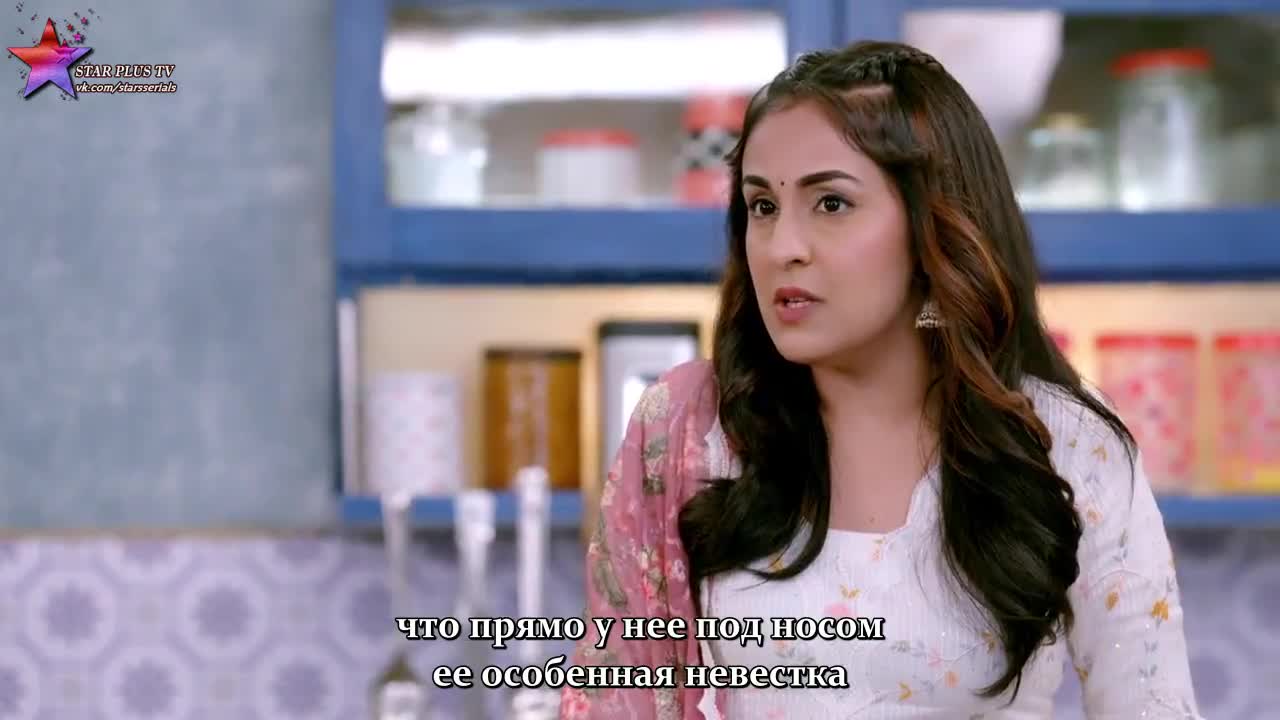 Пари и Нити 94 серия