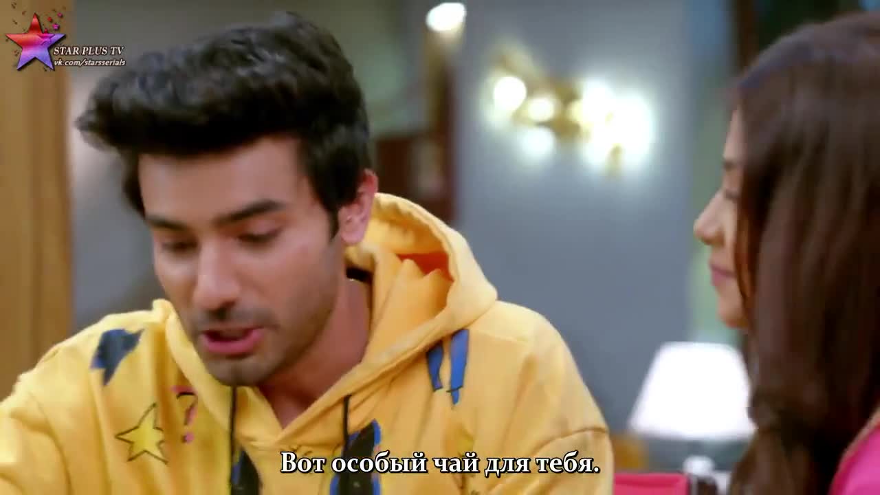 Пари и Нити 95 серия Пари и Нити 95 серия