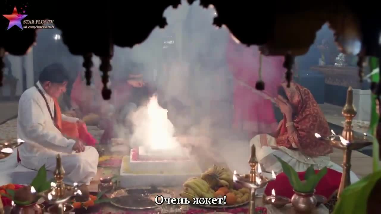 Пари и Нити 97 серия