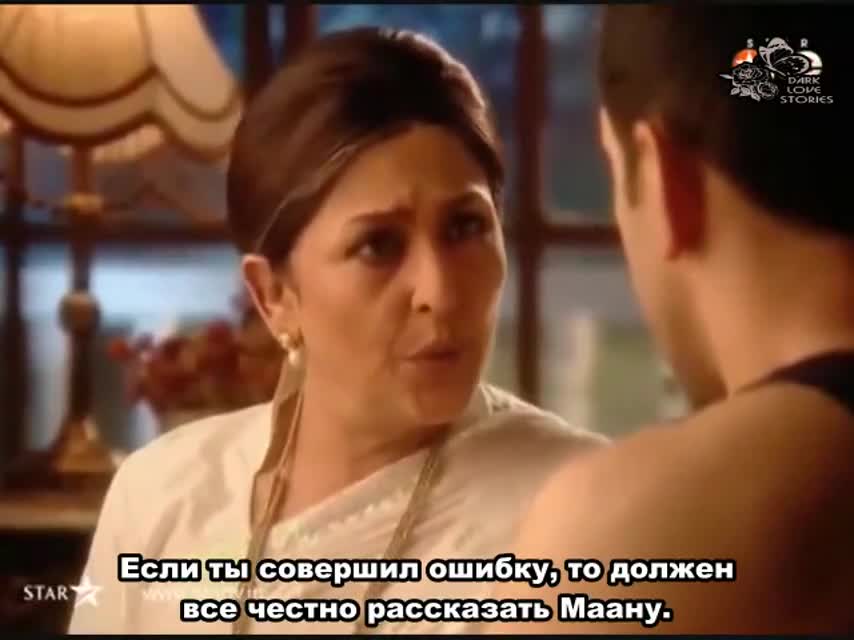 Песня, никому не известная (2010) 111 серия