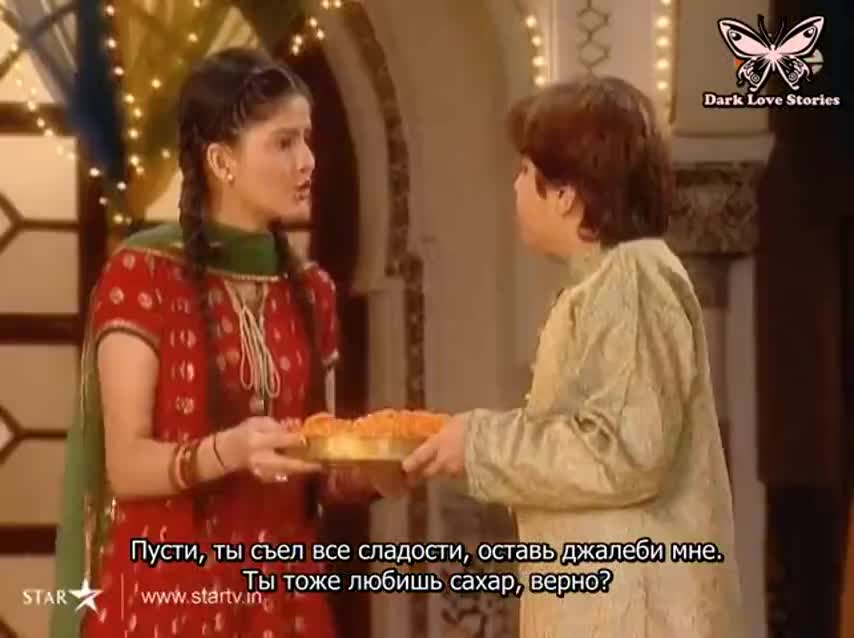 Песня, никому не известная 13 серия