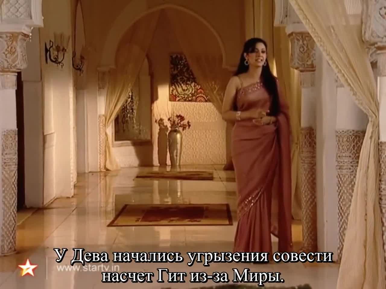 Песня, никому не известная 135 серия