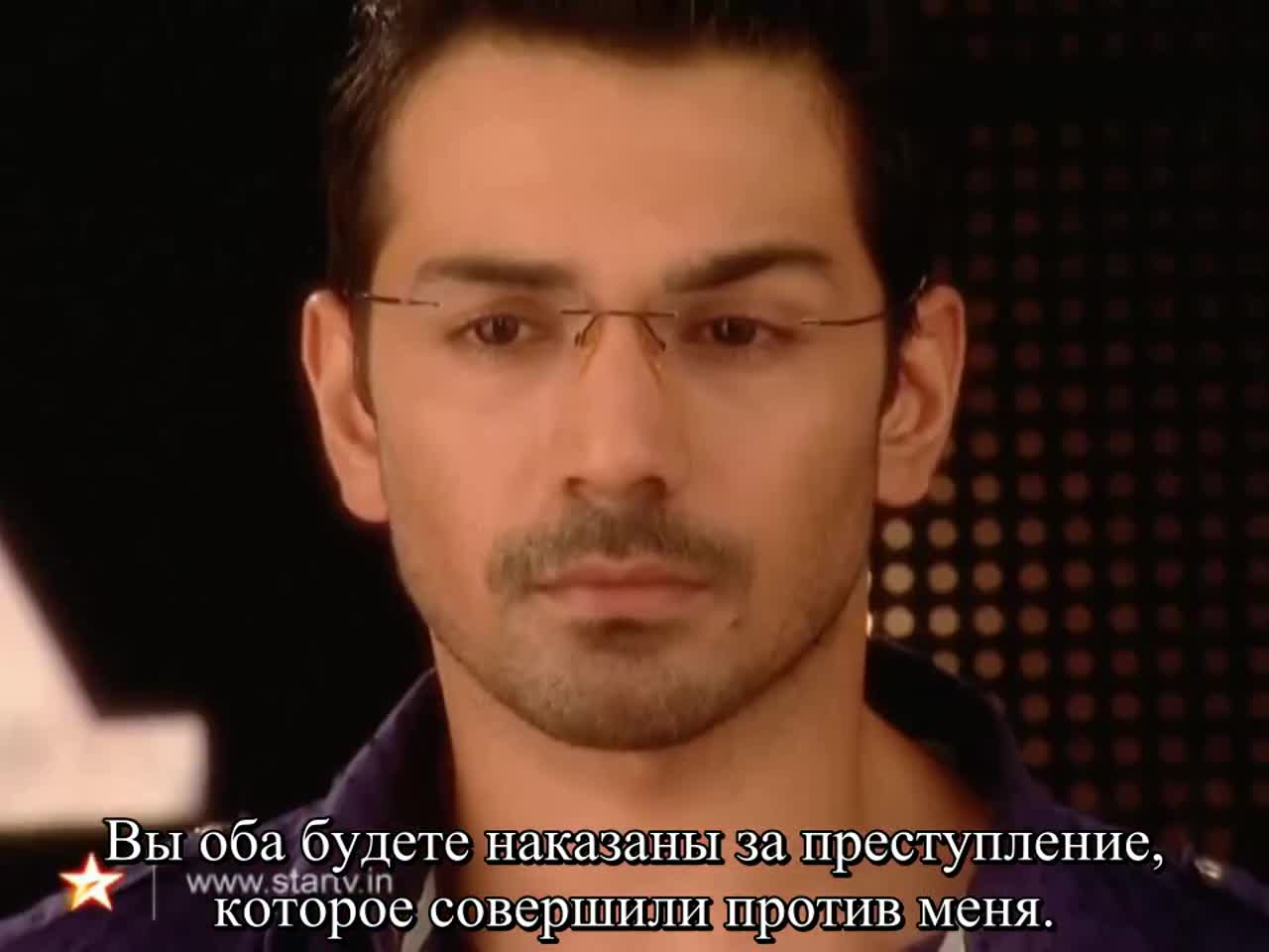 Песня, никому не известная 137 серия