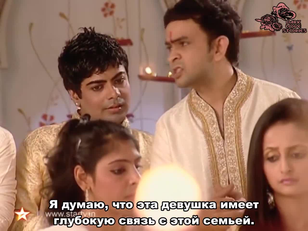 Песня, никому не известная (2010) 155 серия