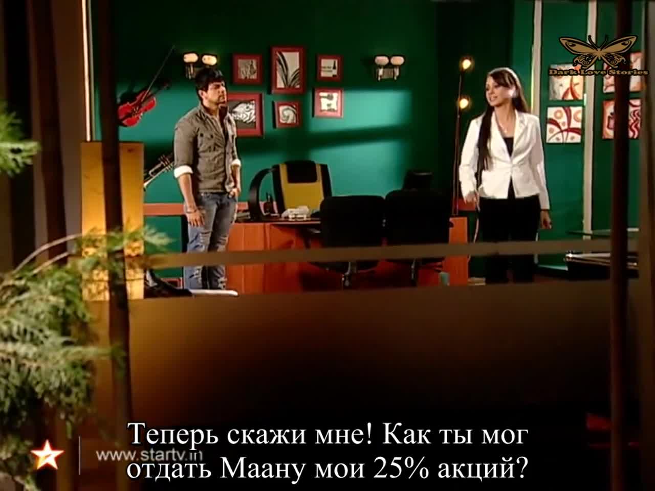 Песня, никому не известная 185 серия