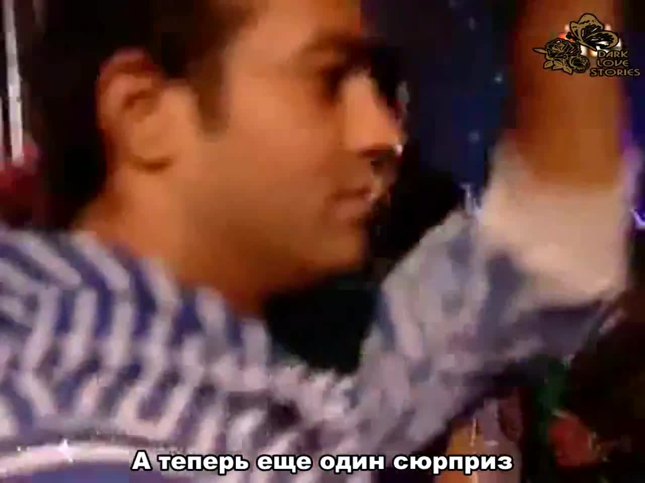 Песня, никому не известная 209 серия