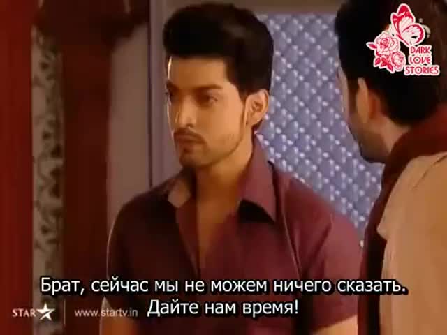 Песня, никому не известная 23 серия