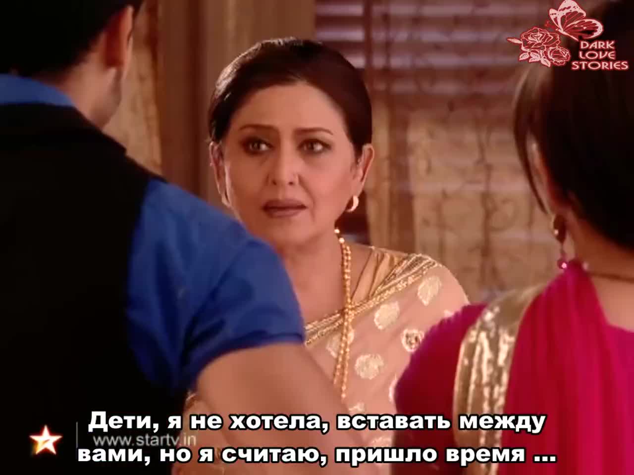 Песня, никому не известная 232 серия Песня, никому не известная 232 серия