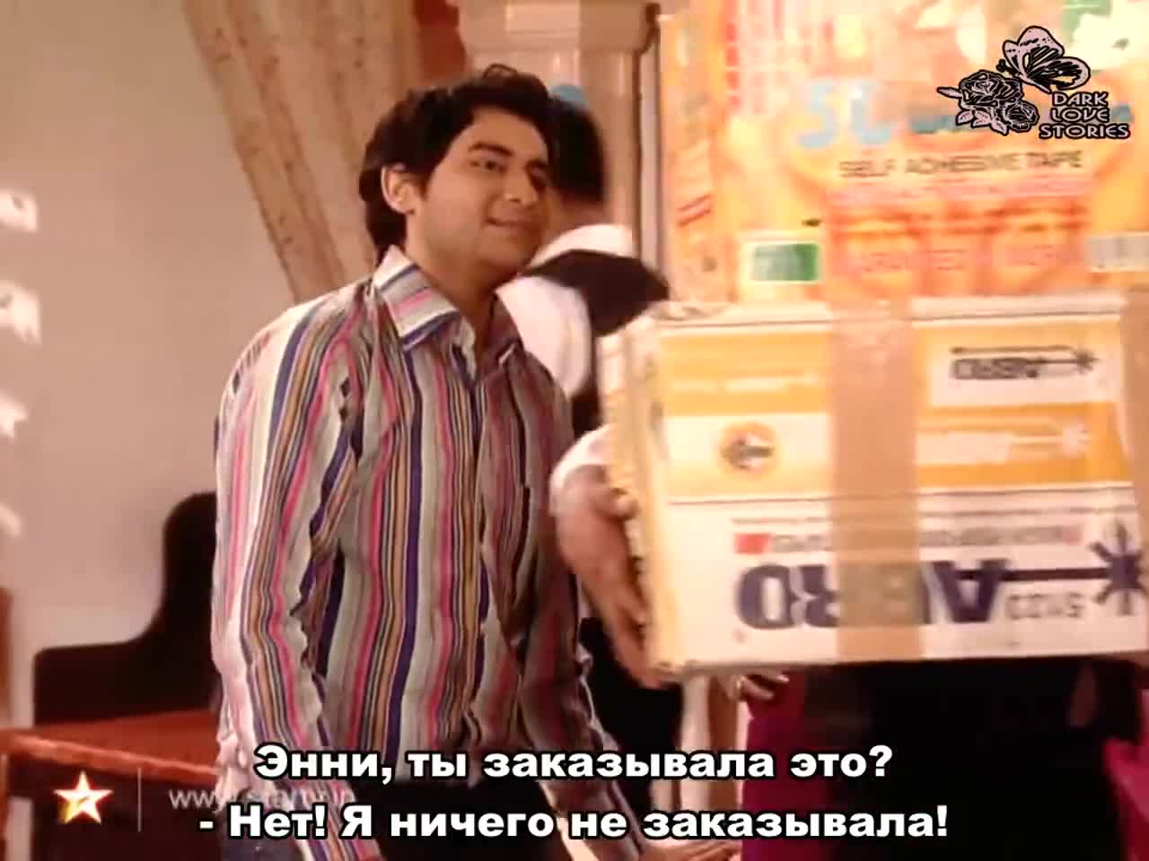 Песня, никому не известная 246 серия