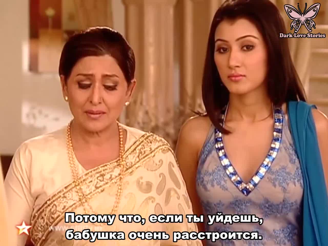 Песня, никому не известная 253 серия