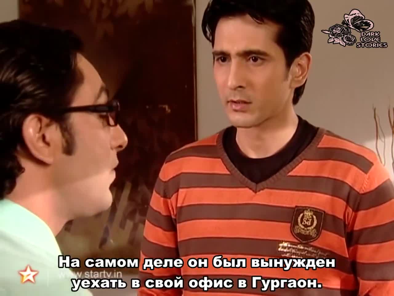 Песня, никому не известная 268 серия