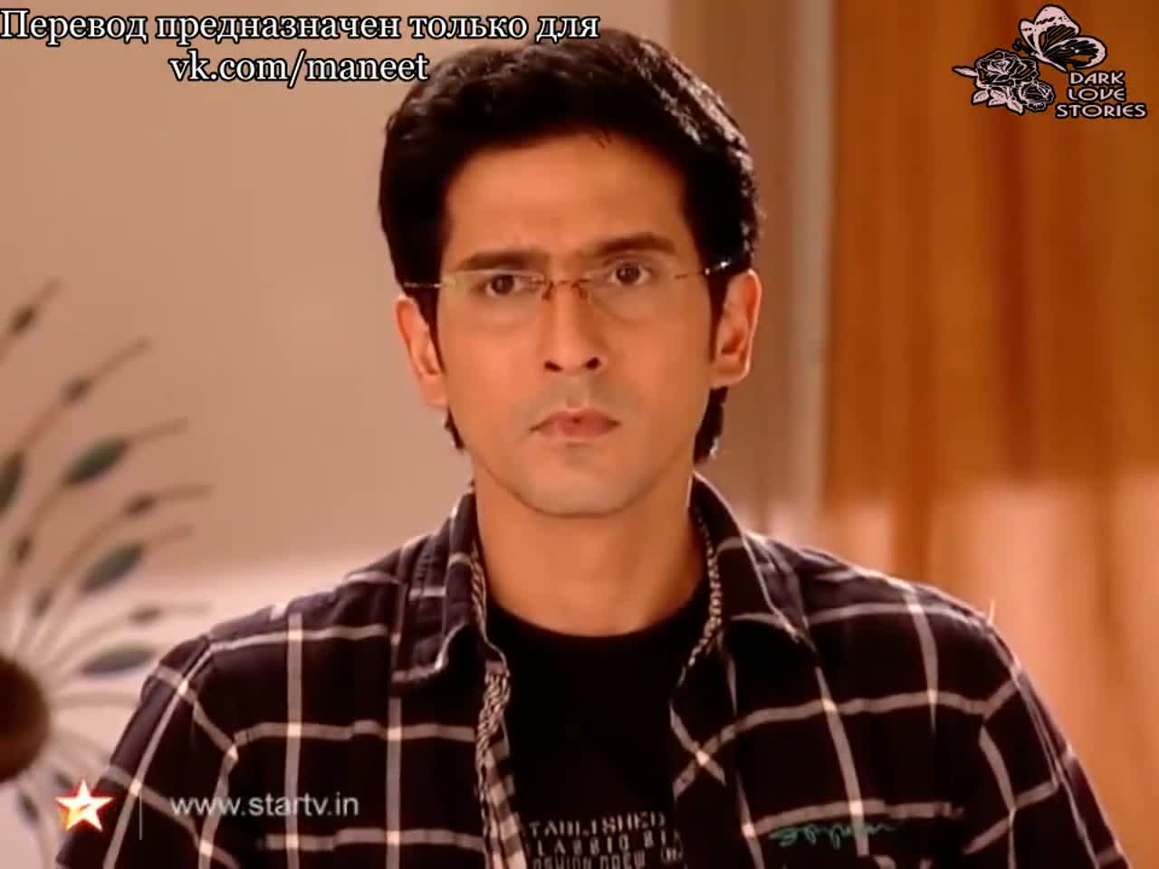 Песня, никому не известная (2010) 275 серия