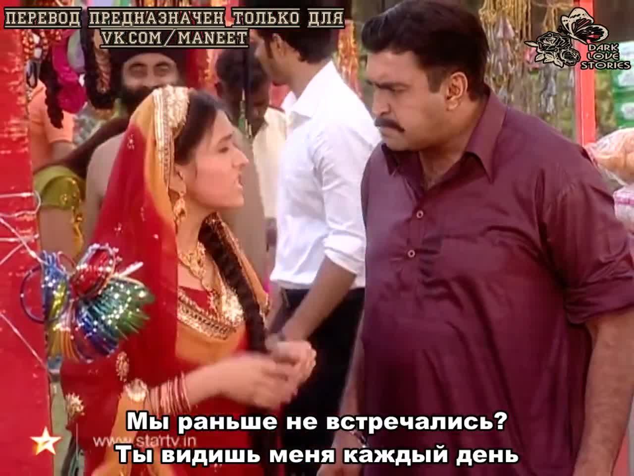 Песня, никому не известная 281 серия