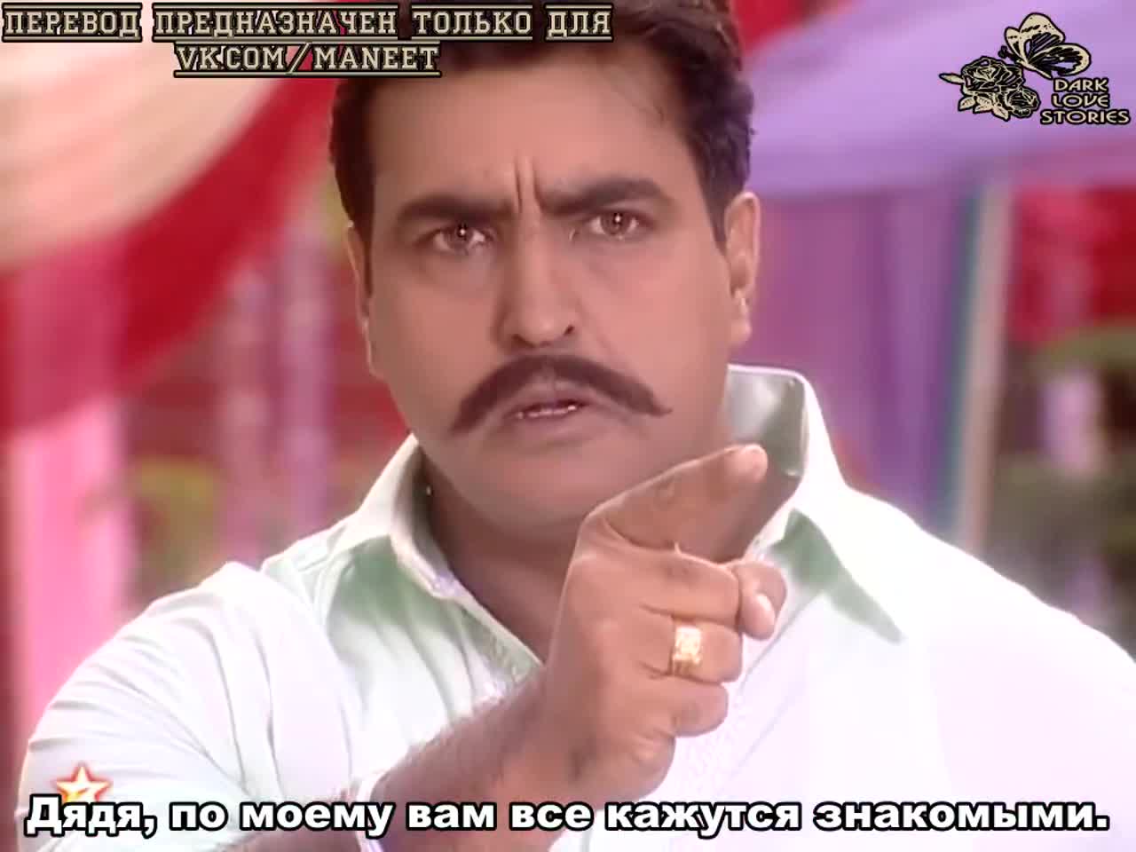 Песня, никому не известная 284 серия